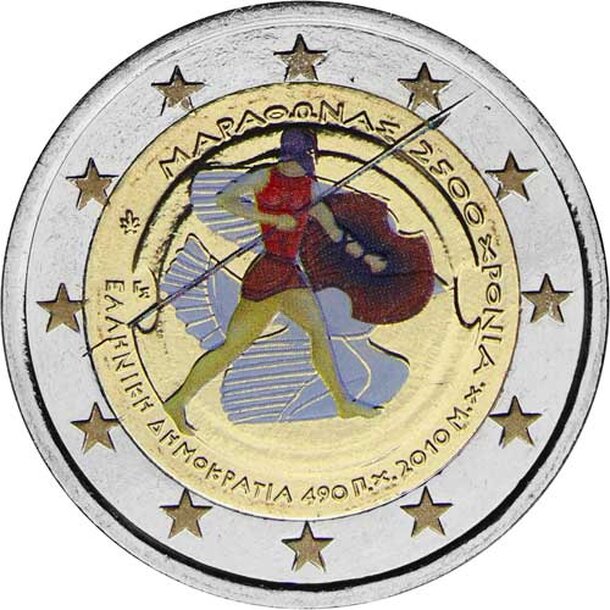 greece_31365_front_500
