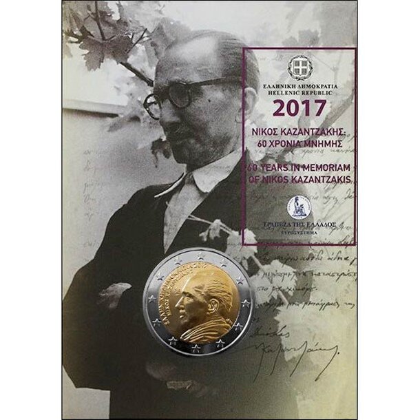 2-euro-grecko-2017-nikos-coincard