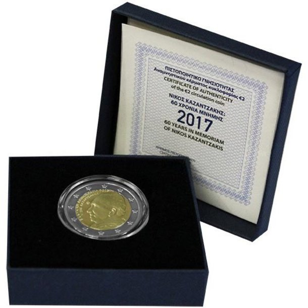 2-euro-grecko-2017-nikos-pr