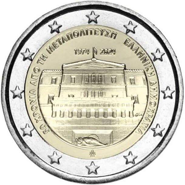 grecko-2024-2-euro-demokrac