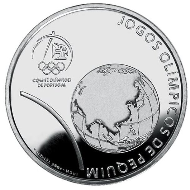 2008-1-v-1