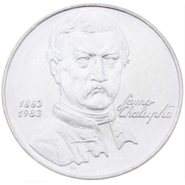 100-kcs-1983-chalupka-1