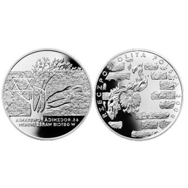 Ghetto_EUR_2_50
