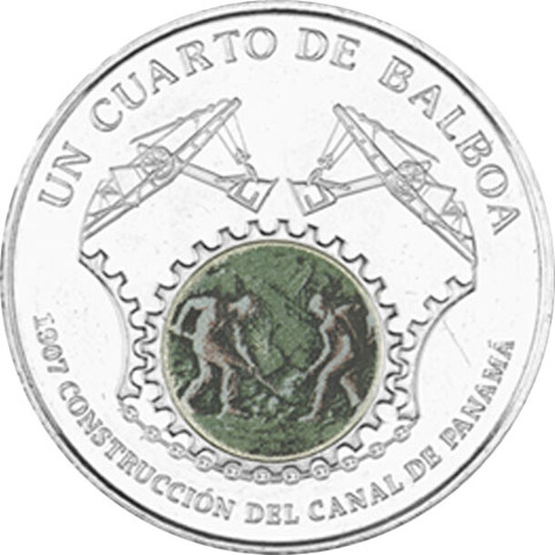 25cent-2016-panama-canal-1