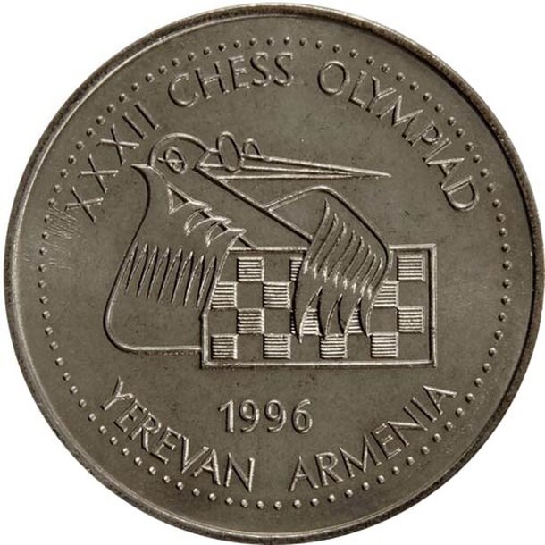 armensko-100-dram-sach-1