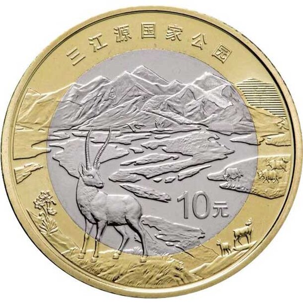 10-yuan-cina-2023-pramen-1