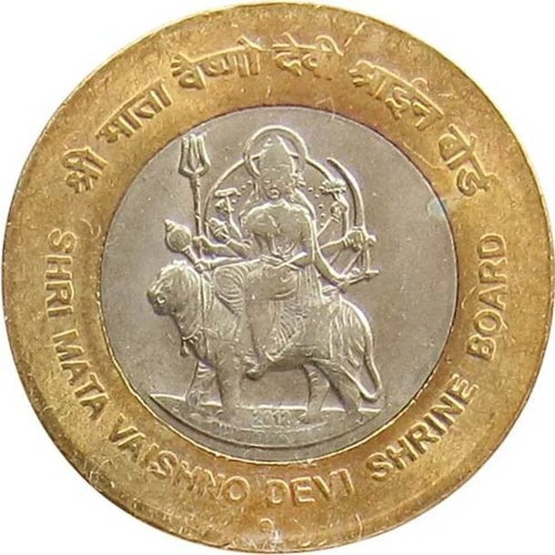india-10-rupees-shri-1