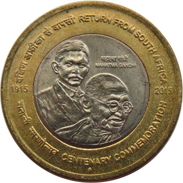 india-10-rupees-ghandi-1