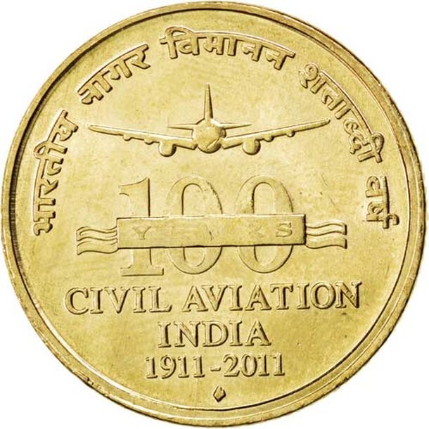 india-5-rupees-civ_letectvo