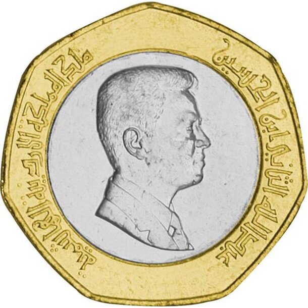 jordan_1-2_dinar_2000_11990