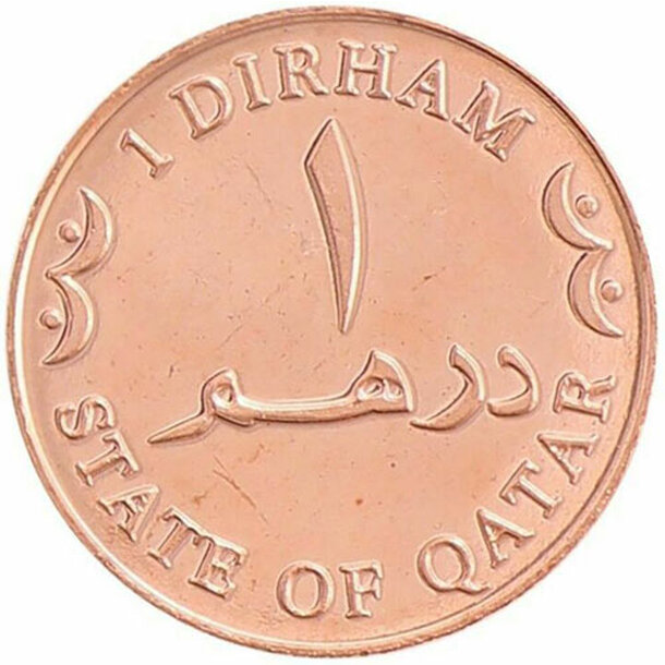katar-1-dirham-2012-1