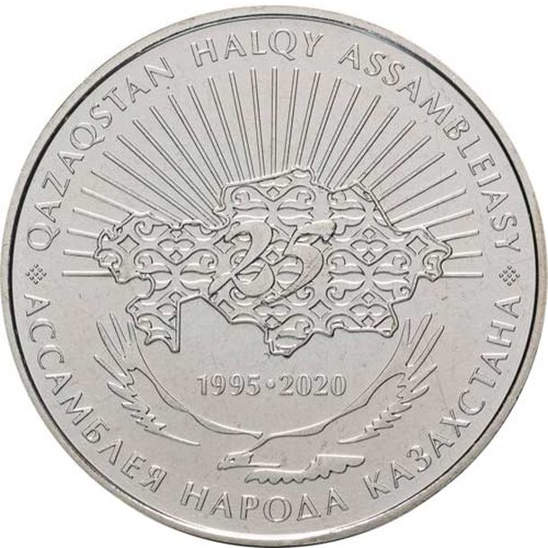 kazachstan_2020-zhromazdenie-1