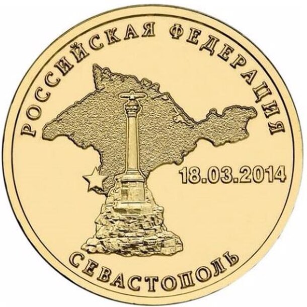10-sevastopol-2014