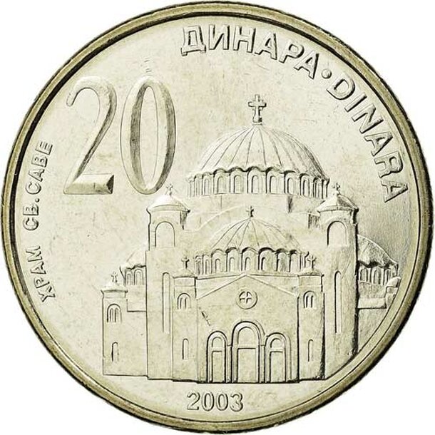 srbsko-20-dinara-2003-1
