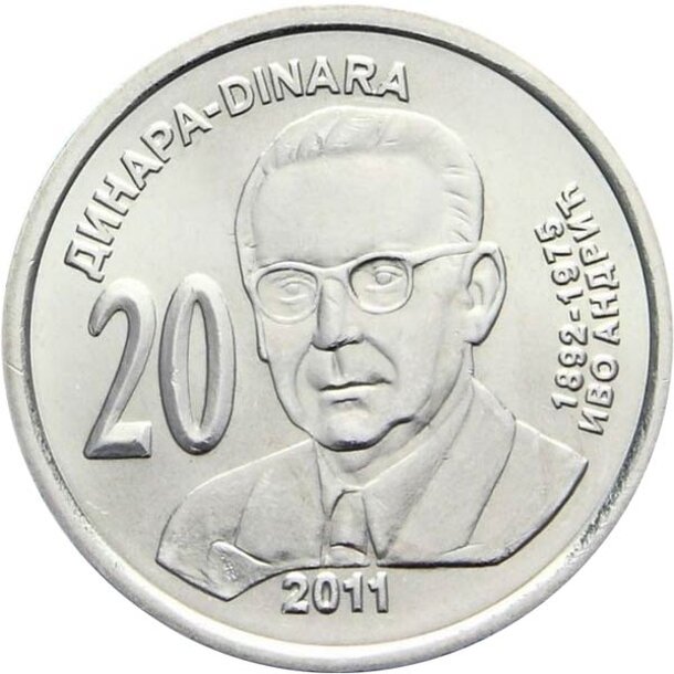 srbsko-20-dinara-andric-1