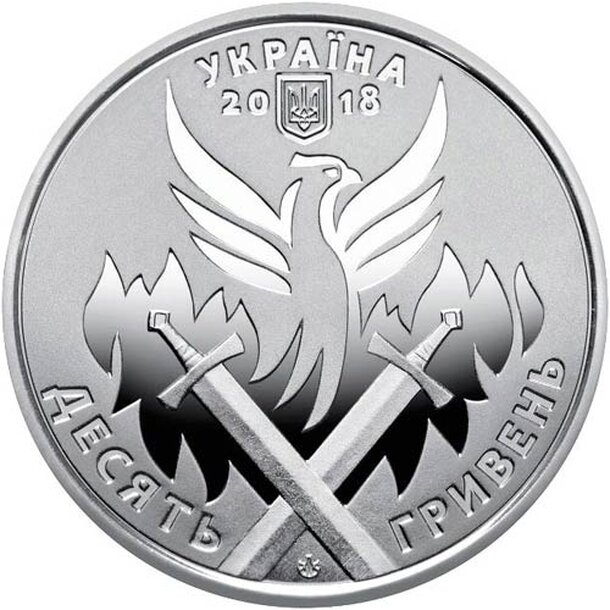 10-hryvien-2018-dobrovolnici-1