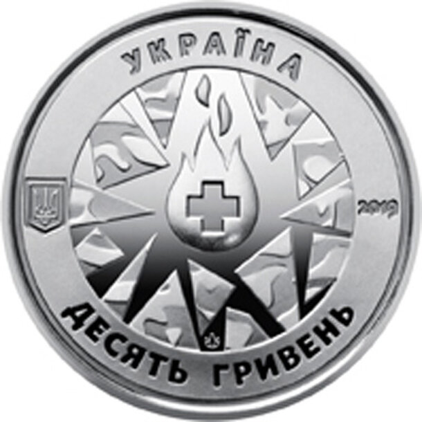10-hrivna-ukrajina-2019---v