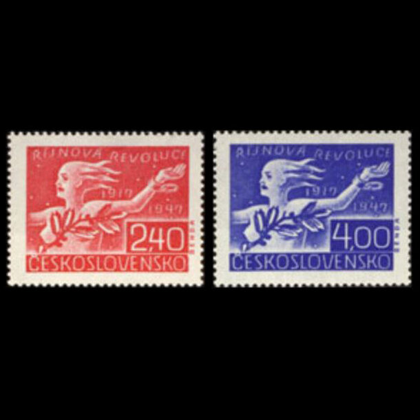 znamky-1947-527-28