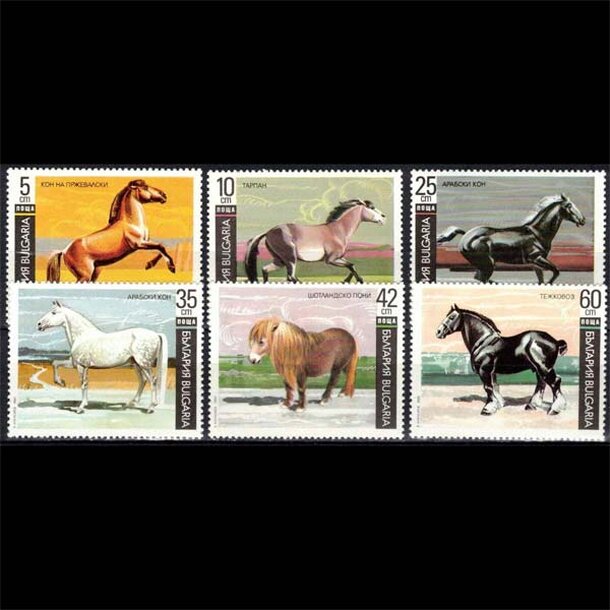 znamky-bulharsko-3903-08