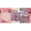 20 pula 2024 botswana - Bankovka Botswana 20 Pula 2024 - 31-2