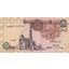 1 pound 2006 egypt - Bankovka Egypt 1 Pound 2006 - 50j-1