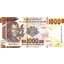 1000 francs 2022 guinea - Bankovka Guinea 1000 Francs 2022 - 48-1