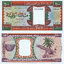 200 ouguiya 2002 mauritánia - Bankovka Mauritánia 200 Ouguiya 2002 - 5j