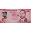 100 meticais 2024 mozambik - Bankovka Mozambik 100 Meticais 2024 - 157-1