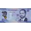 20 meticais 2024 mozambik - Bankovka Mozambik 20 Meticais 2024 - 155-1