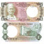 1 leone 1984 sierra leone - Bankovka Sierra Leone 1 Leone 1984 - 5e