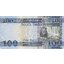 100 pounds 2019 južný sudán - Bankovka Južný Sudán 100 Pounds 2019 - 15-2