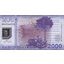 2000 pesos 2021 čile - Bankovka Čile 2000 Pesos 2021 - 162-2