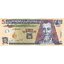5 quetzales 2022 guatemala - Bankovka Guatemala 5 Quetzales 2022 - 122A-1