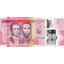 50 dollars 2022 jamajka - Bankovka Jamajka 50 Dollars 2022 - 96 polymér-1