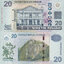 20 dollars 2019 surinam - Bankovka Surinam 20 Dollars 2019 - 164c