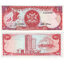 1 dollar 1985 trinidad a tobago - Bankovka Trinidad a Tobago 1 Dollar 1985 - 36d