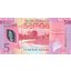 5 tala 2023 samoa - Bankovka Samoa 5 Tala 2023 - 47-1