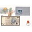 Banknote obálka izrael 1978 - banknotebriefe-izrael-1