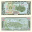 10 riels 1987 kambodža - Bankovka Kambodža 10 Riels 1987 - 34
