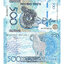 500 tenge 2025 kazachstan - Bankovka Kazachstan 500 Tenge 2025 - 51
