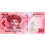 20 som 2023 kirgizsko - Bankovka Kirgizsko 20 Som 2023 - 34-1