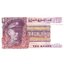 10 kyats 1973 mjanmarsko - Bankovka Mjanmarsko 10 Kyats 1973 - 58-1