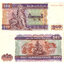 500 kyats 2004 mjanmarsko - Bankovka Mjanmarsko 500 Kyats 2004 - 79
