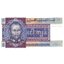 5 kyats 1973 mjanmarsko - Bankovka Mjanmarsko 5 Kyats 1973 - 57-1