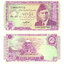 5 rupees 1997 pakistan - Bankovka Pakistan 5 Rupees 1997 - 44