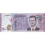 2000 pounds 2021 sýria - Bankovka Sýria 2000 Pounds 2021 - 117-1