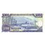 5000 dong 1991 vietnam - Bankovka Vietnam 5000 Dong 1991 - 108-2