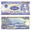 5000 dong 1991 vietnam - Bankovka Vietnam 5000 Dong 1991 - 108