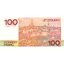 100 francs 1993 luxembursko - Bankovka Luxembursko 100 Francs 1993 - 58b-2
