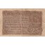 25 bani 1917 rumunsko - Rumunsko 25 Bani 1917 - M1-1